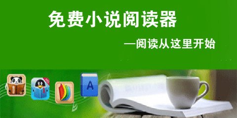 华体汇下载官方网站